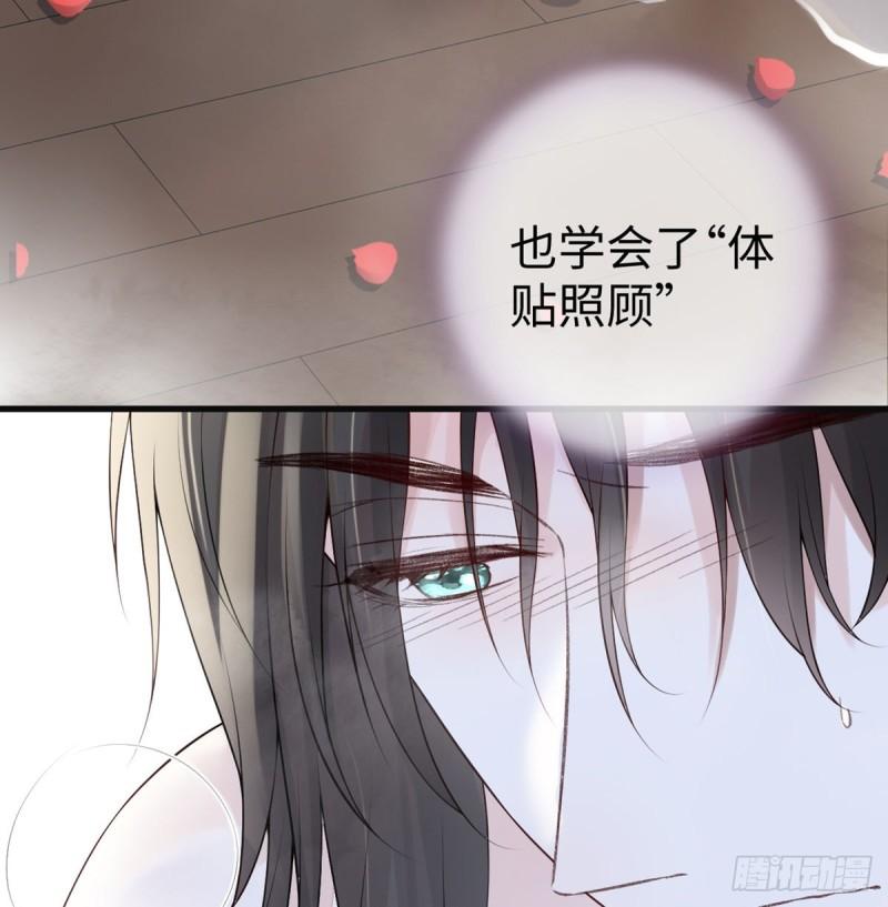 结业21