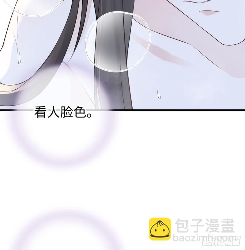 结业22