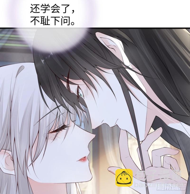 结业23