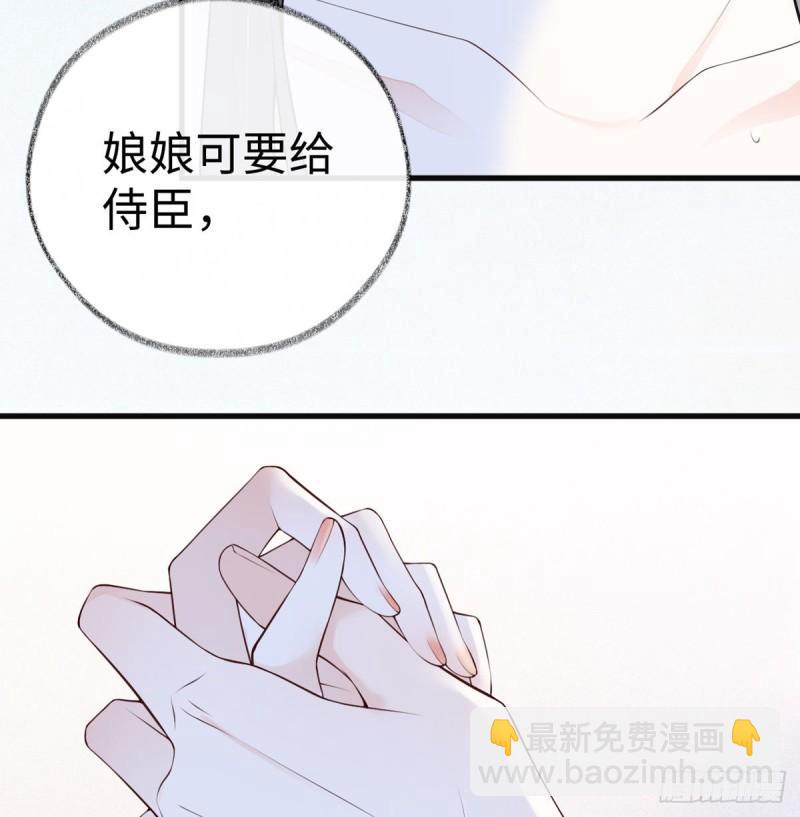 结业26