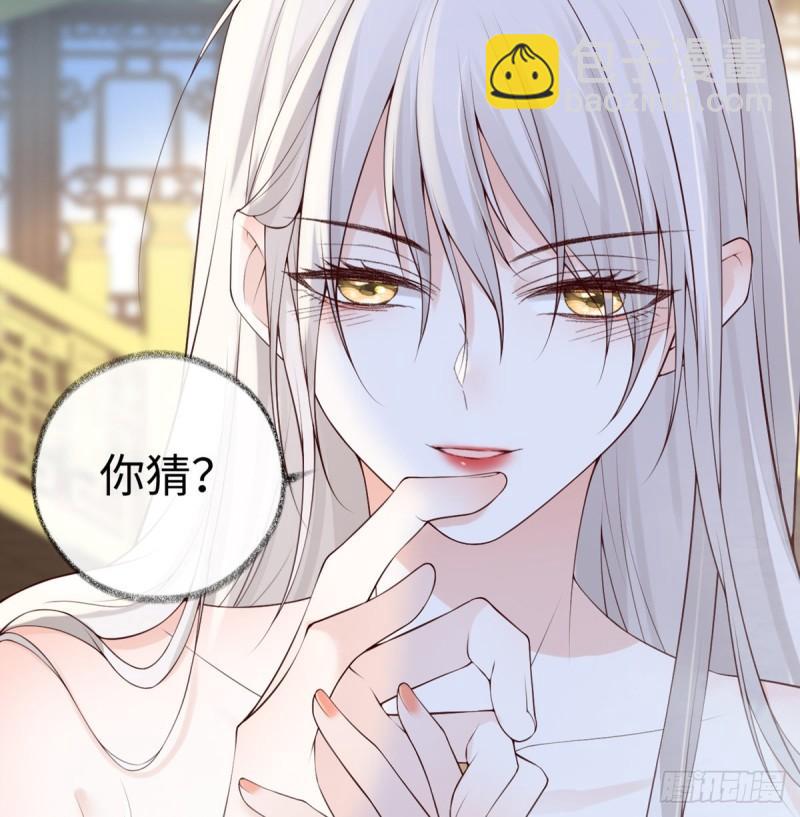 结业28
