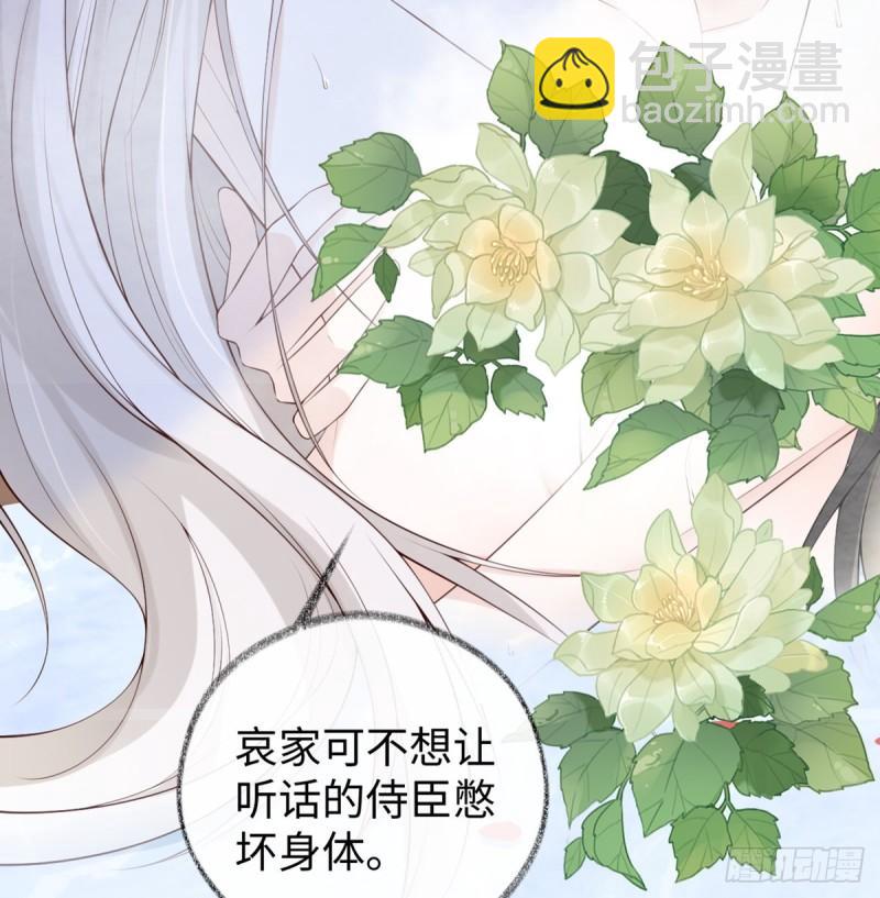 结业31