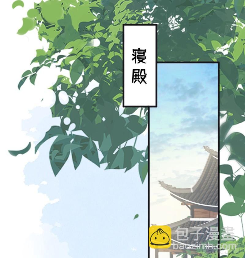 结业33