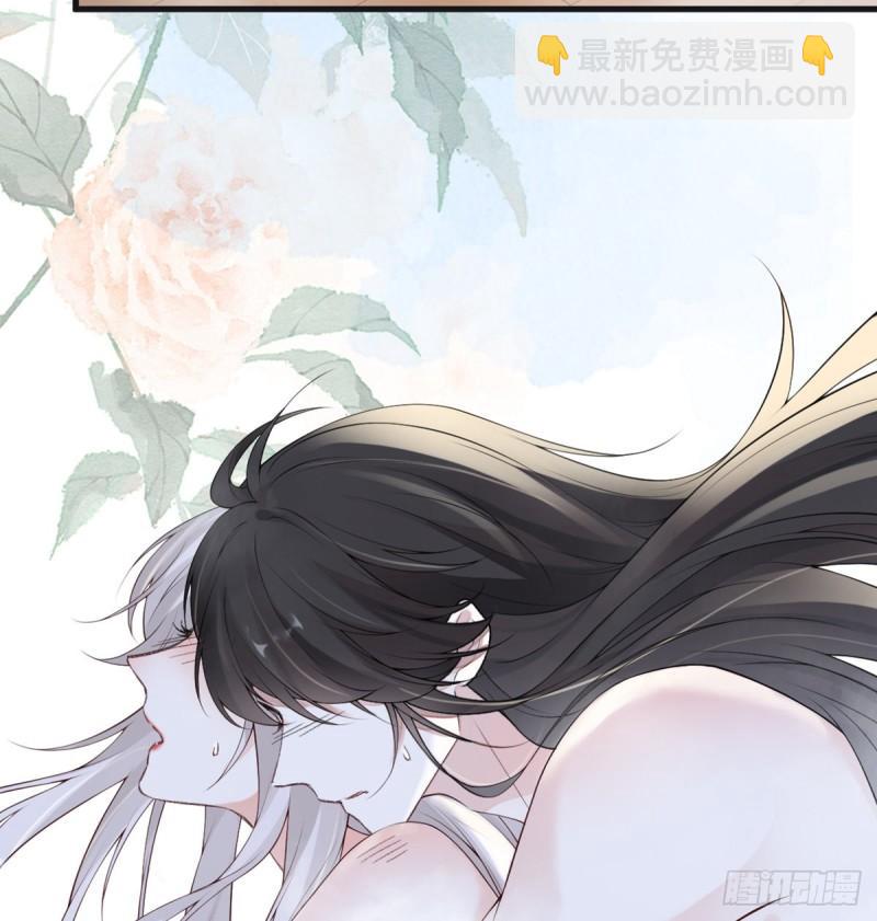结业38