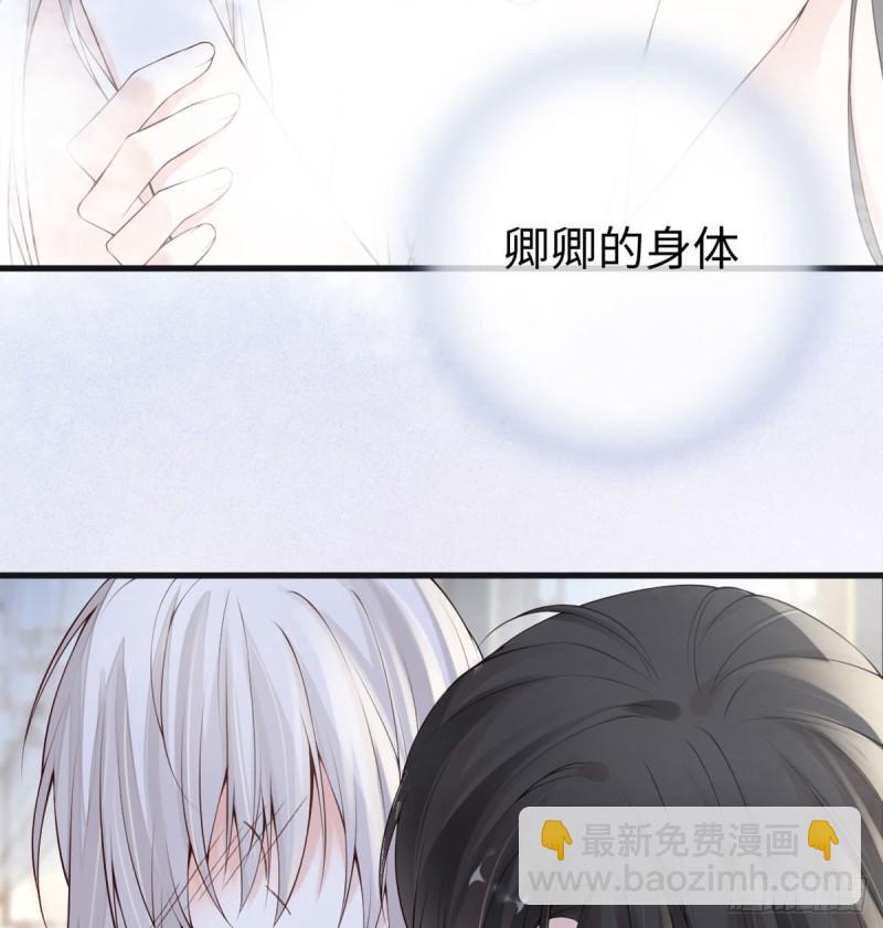 结业41