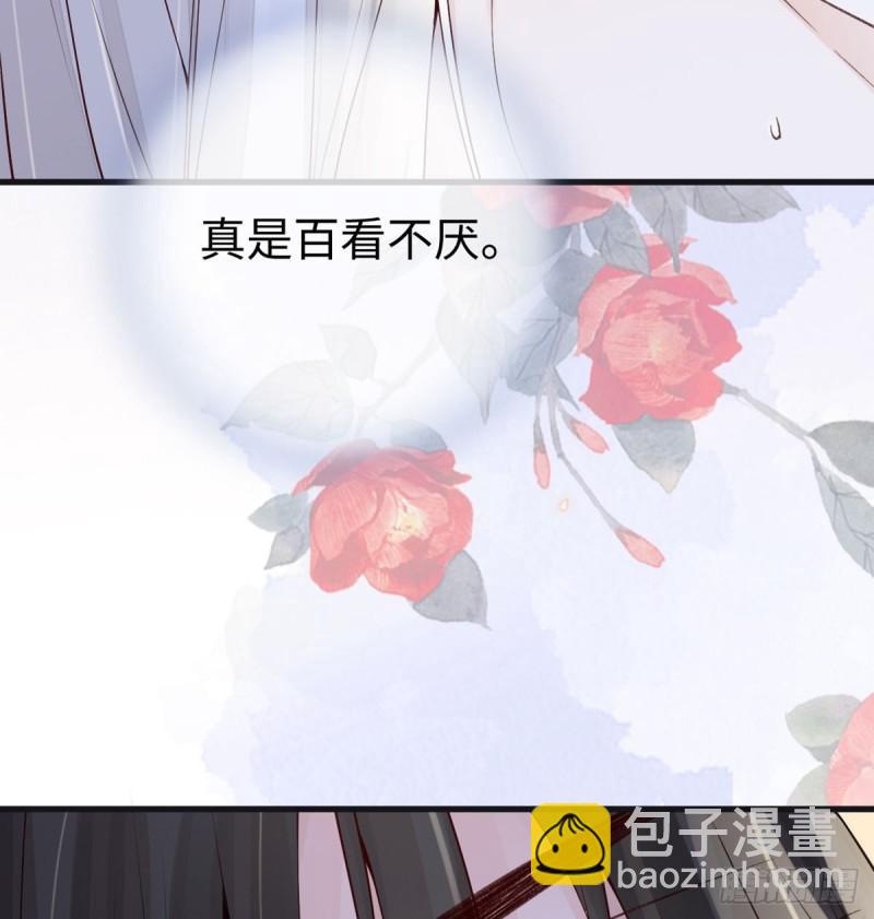结业44