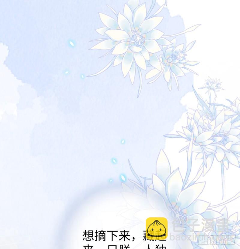 结业48