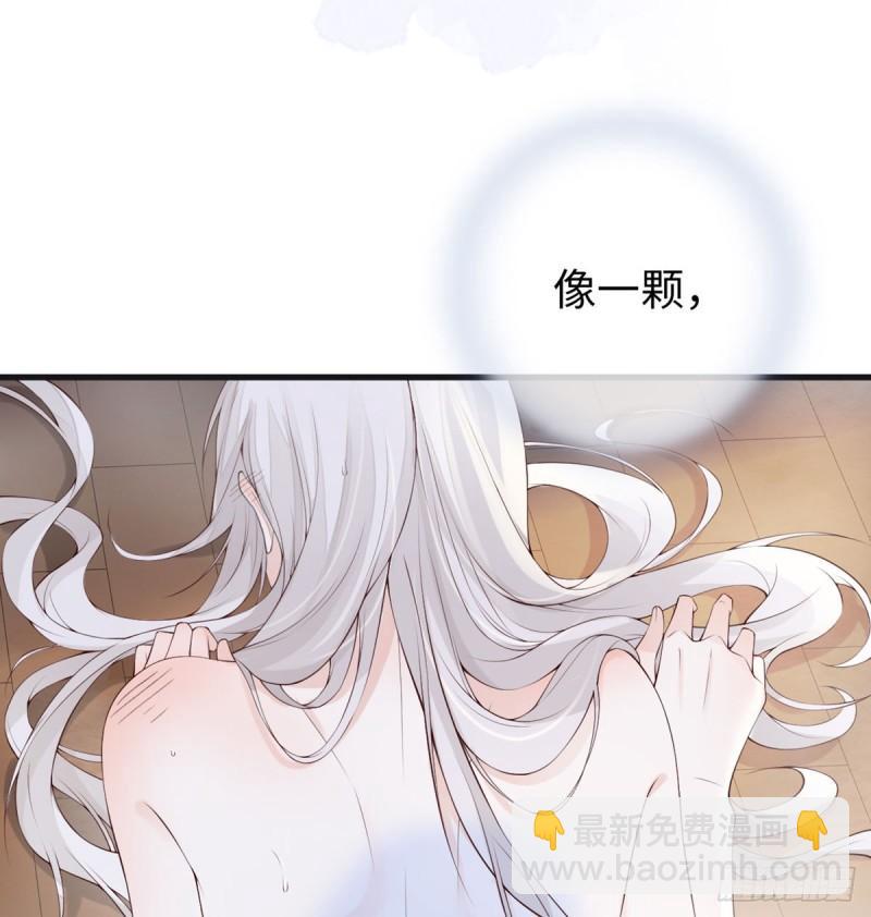 结业50