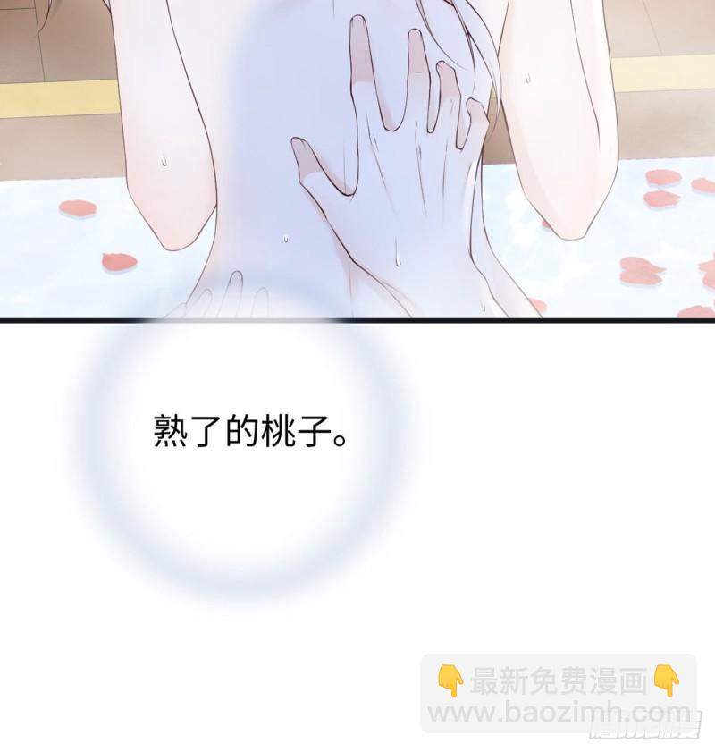 结业51