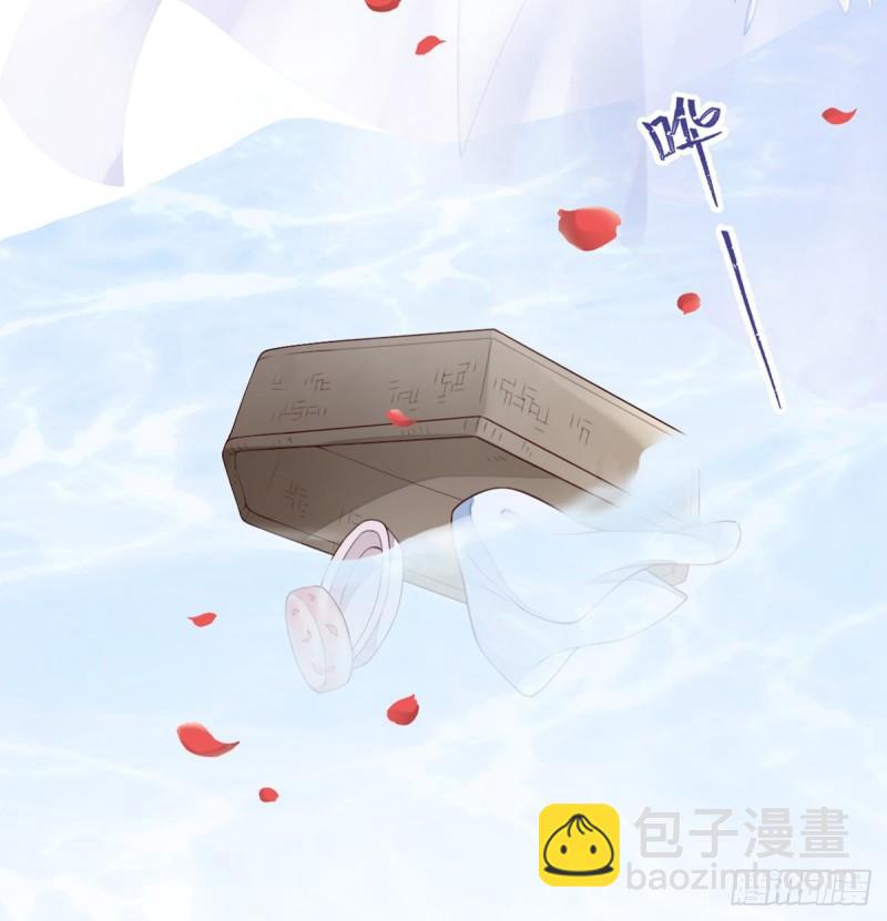 结业59