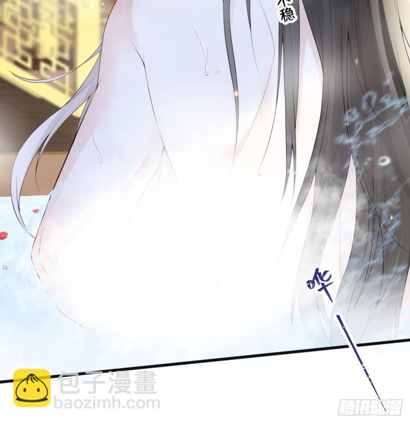结业6