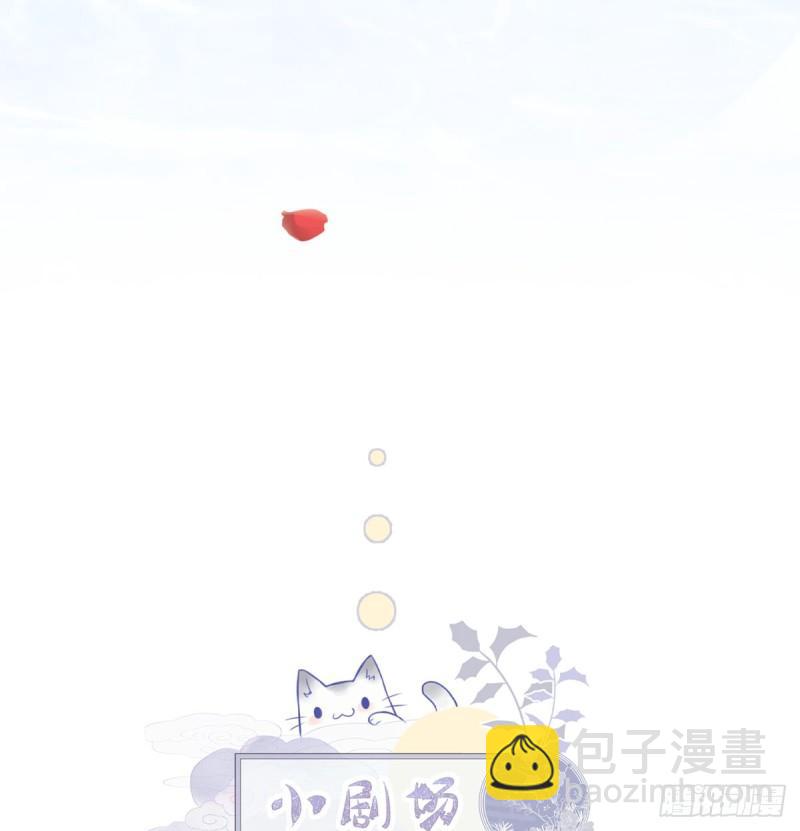 结业60