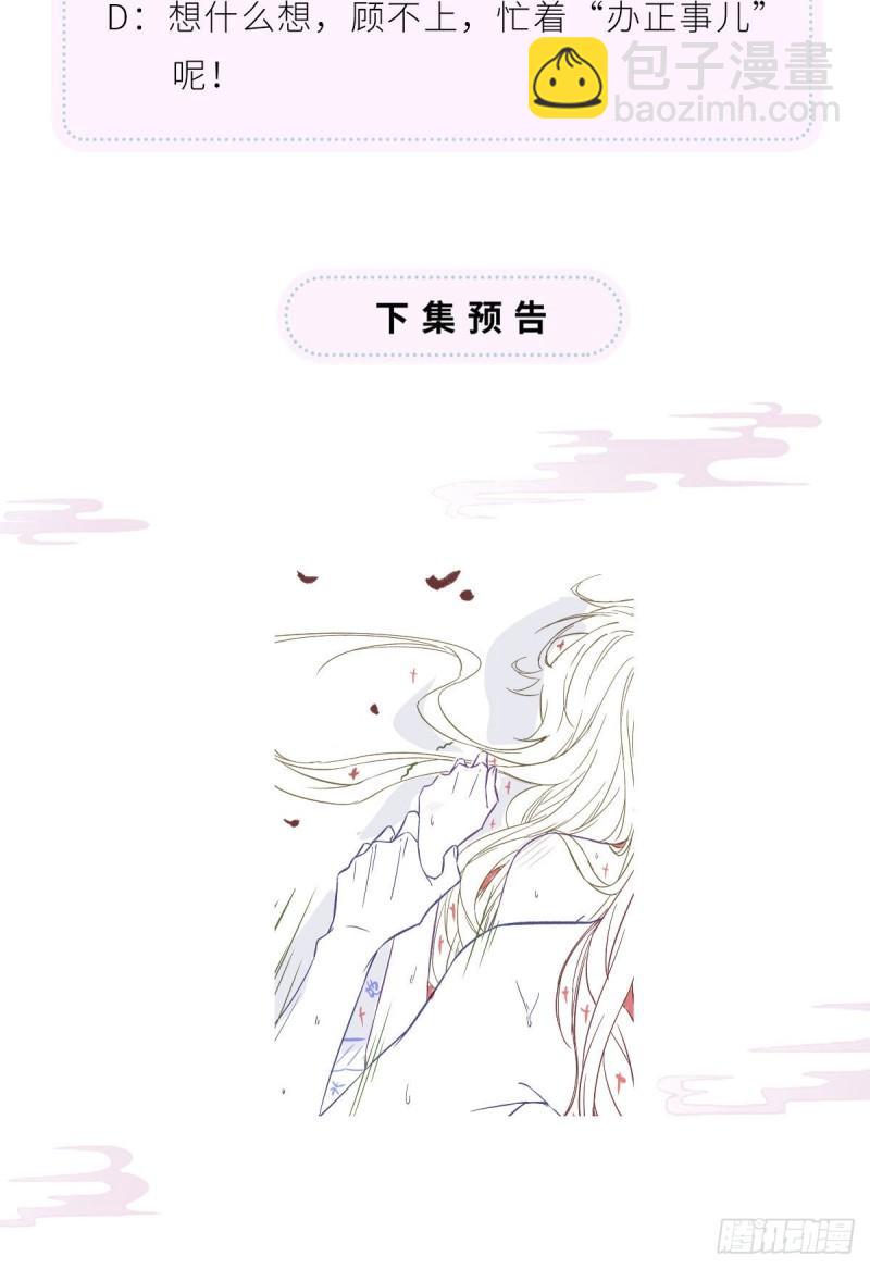 结业64