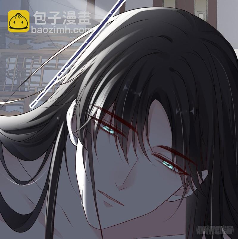蓝颜祸水11