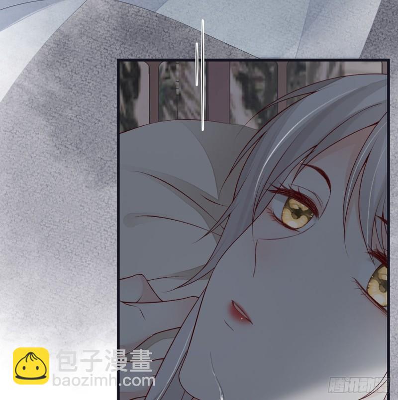 蓝颜祸水13
