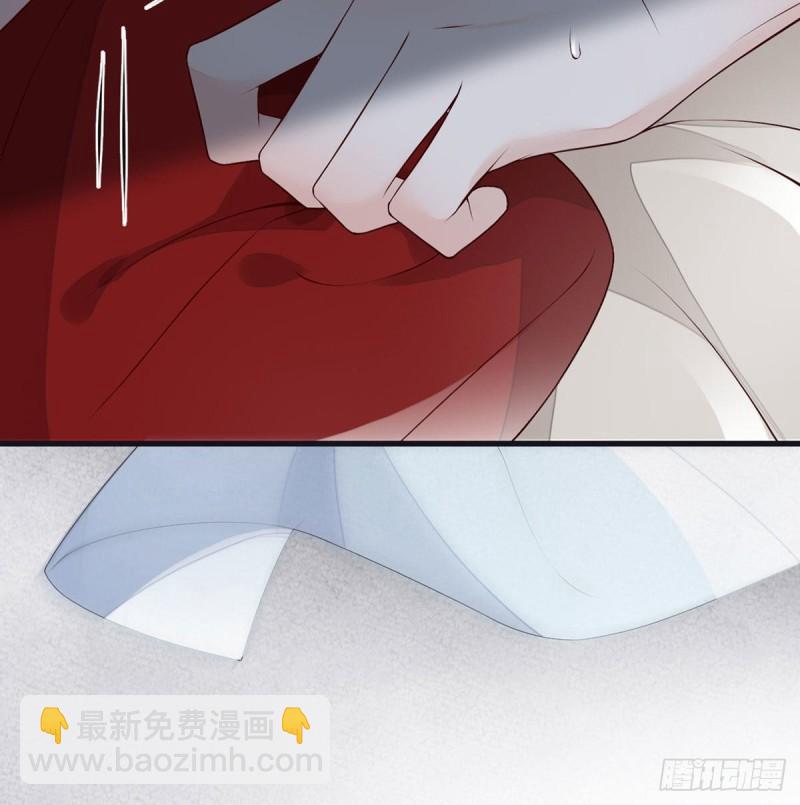 蓝颜祸水15