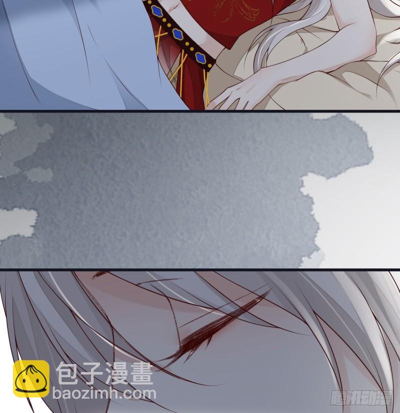 蓝颜祸水19