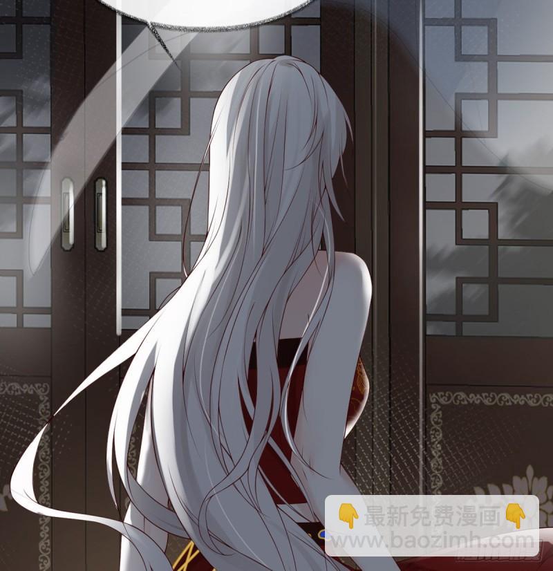 蓝颜祸水23