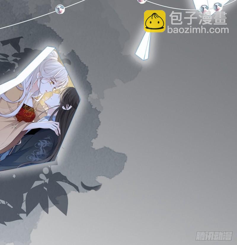 蓝颜祸水29