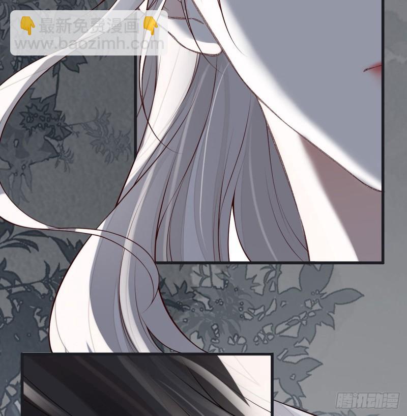 蓝颜祸水31