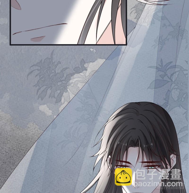 蓝颜祸水33