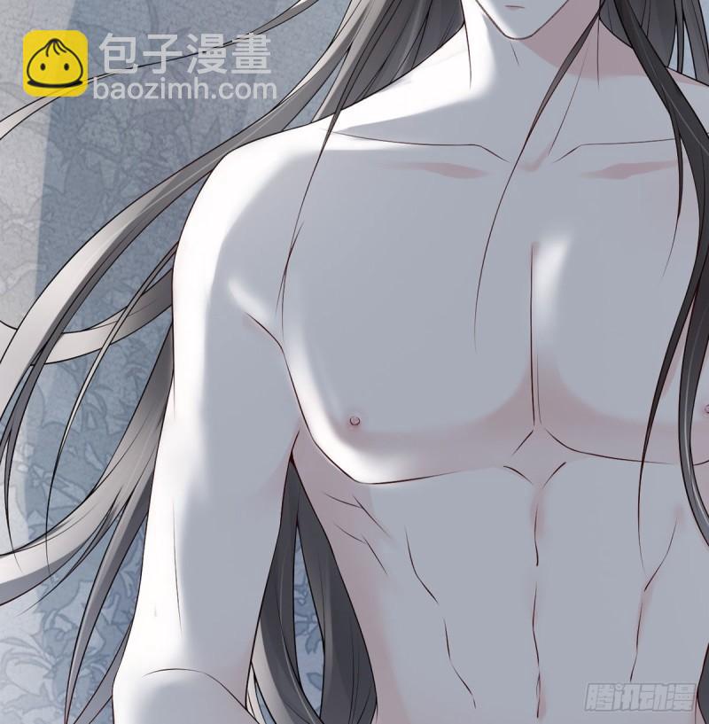 蓝颜祸水34