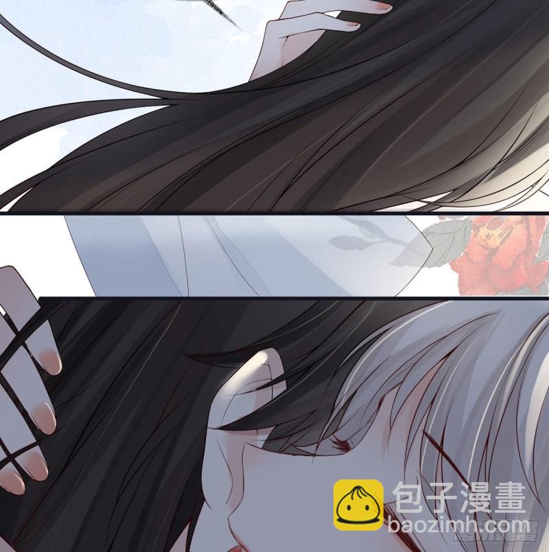 蓝颜祸水4