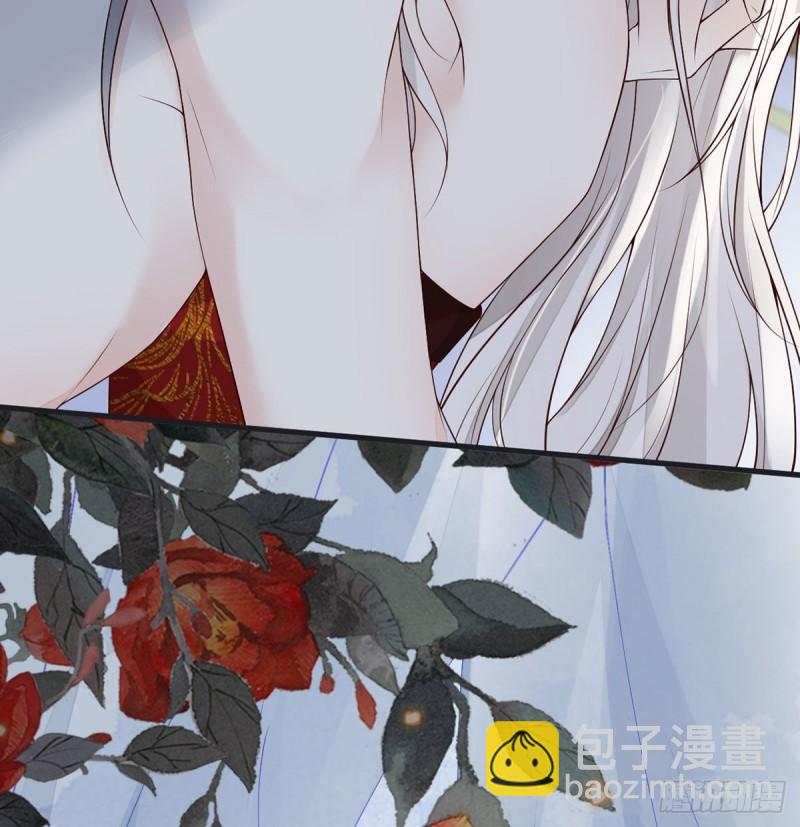 蓝颜祸水56