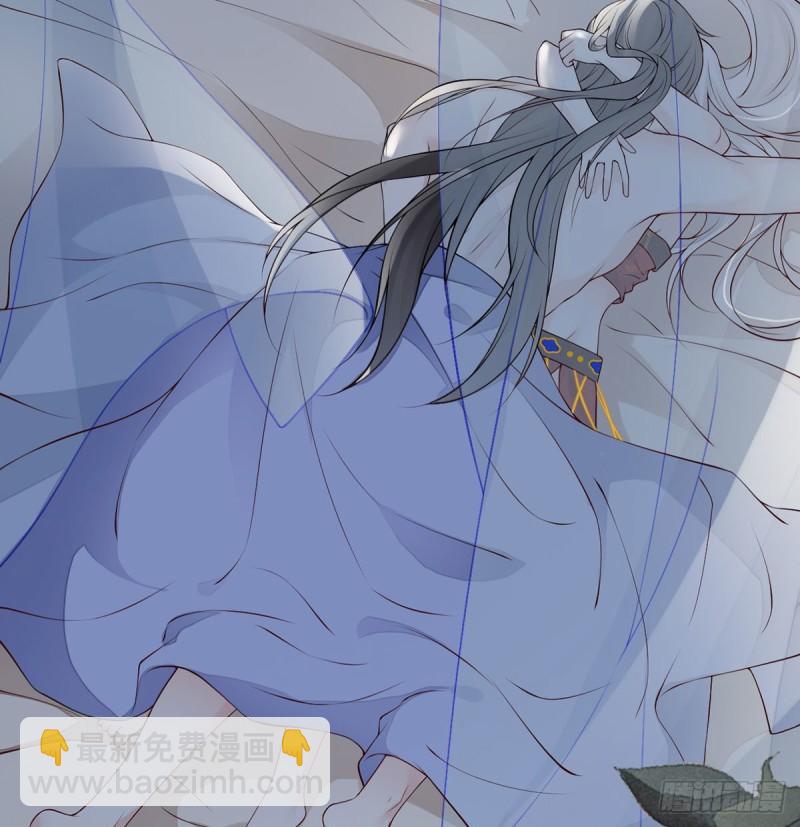 蓝颜祸水58