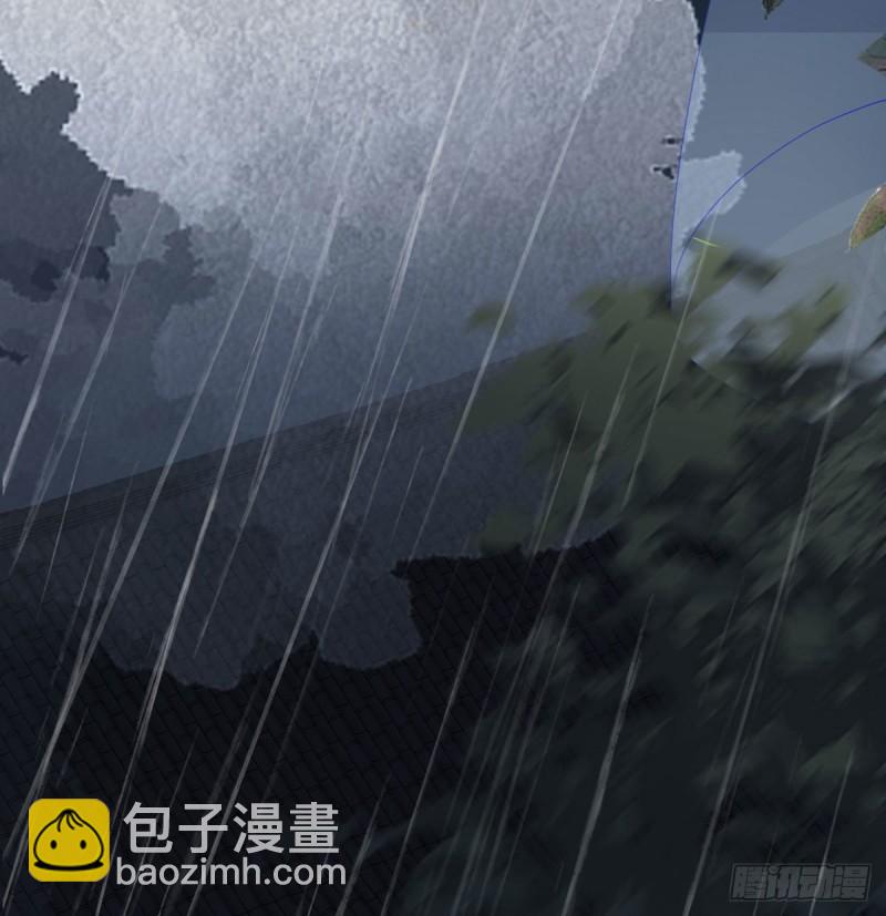 蓝颜祸水60