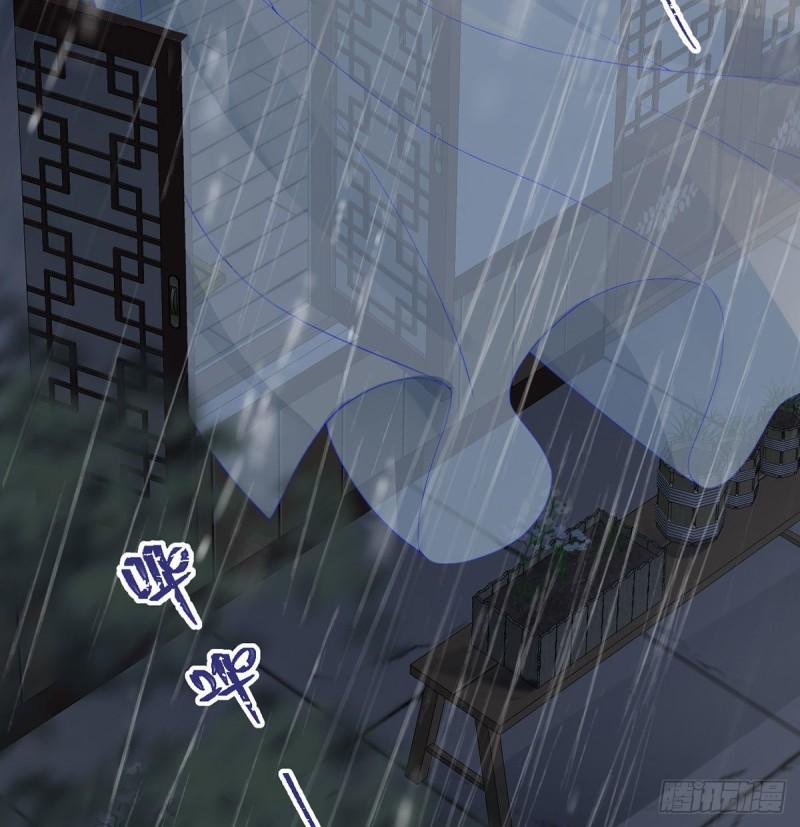 蓝颜祸水62