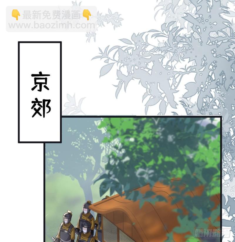 非分之想1