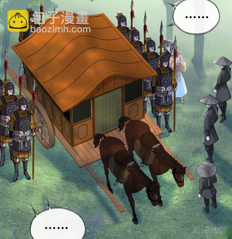 非分之想10