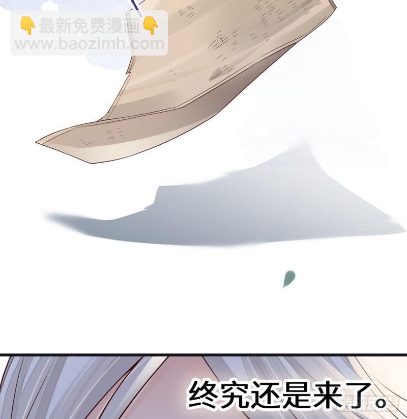非分之想13