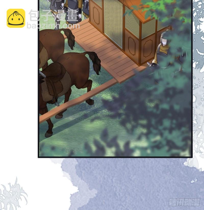 非分之想2