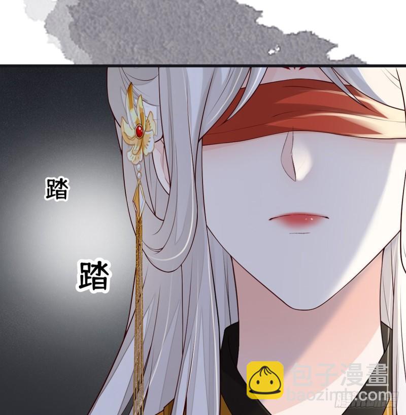 非分之想23