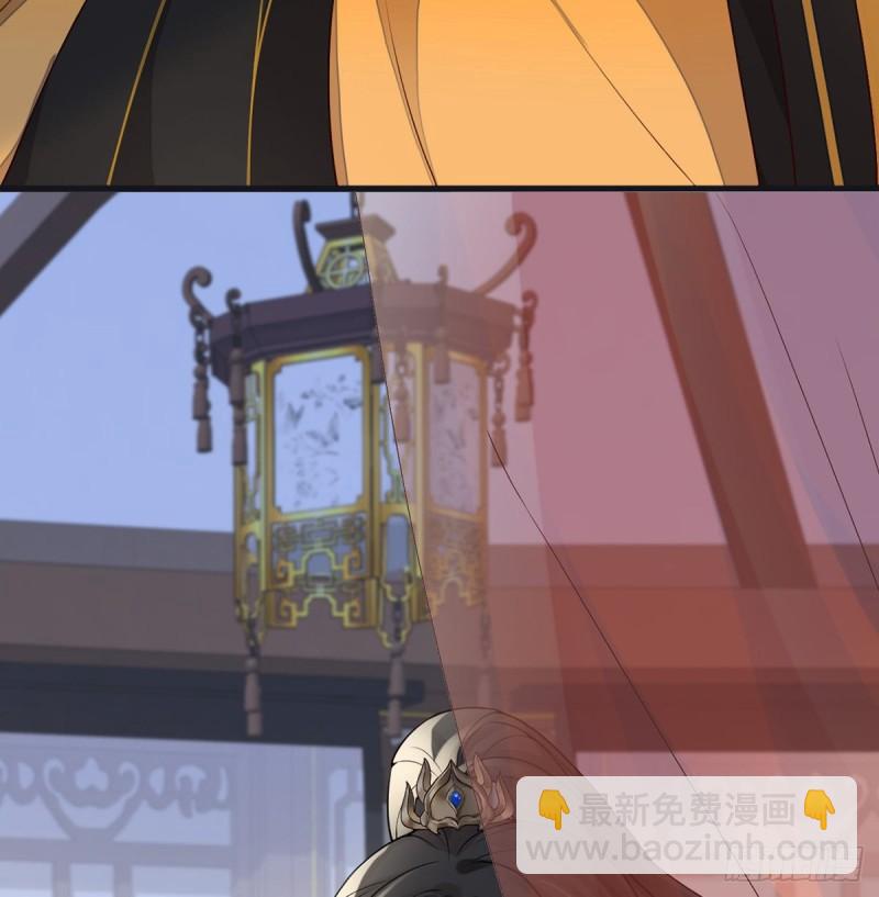 非分之想25