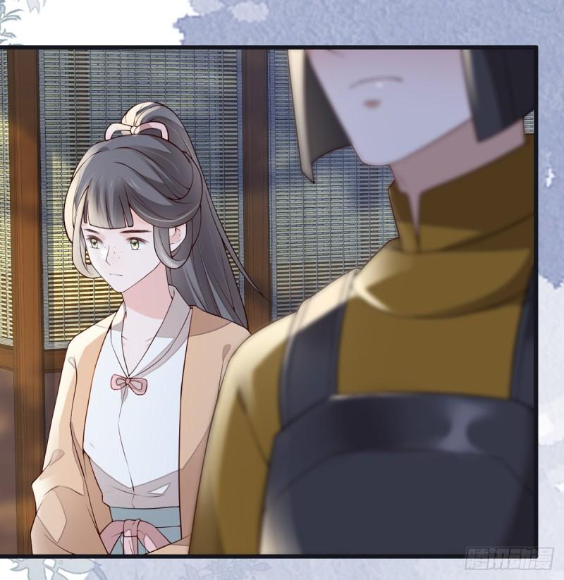 非分之想3