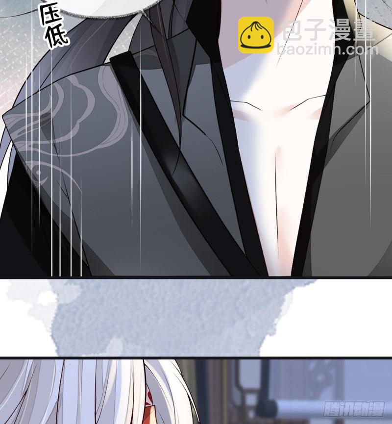非分之想35
