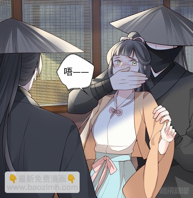 非分之想5