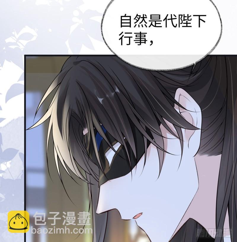 非分之想56