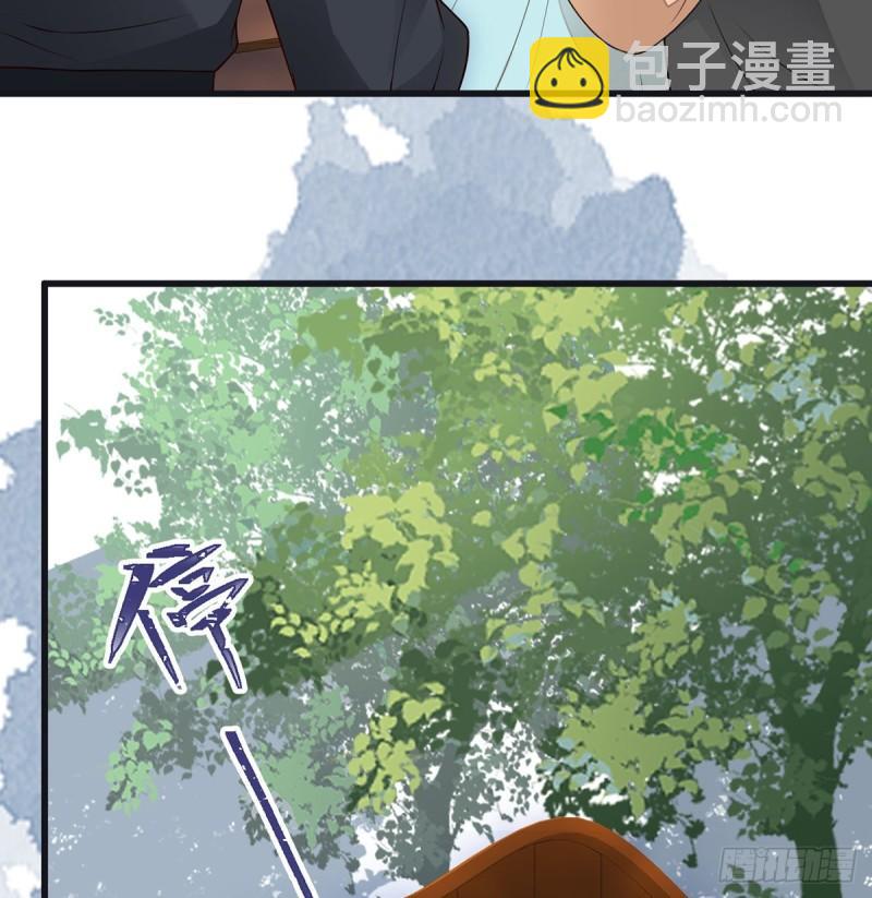 非分之想6