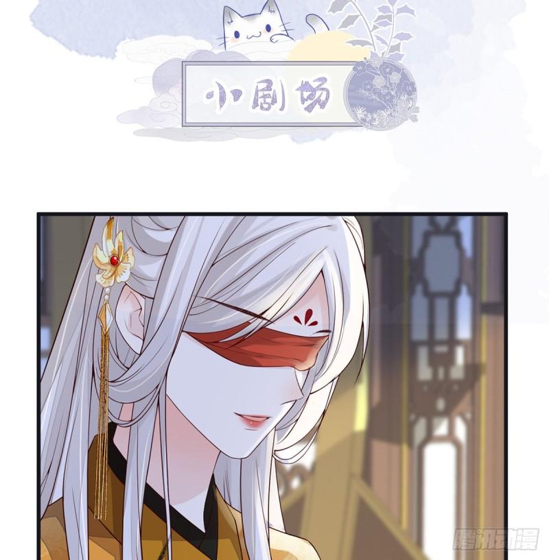非分之想65