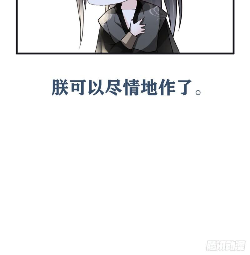 非分之想69