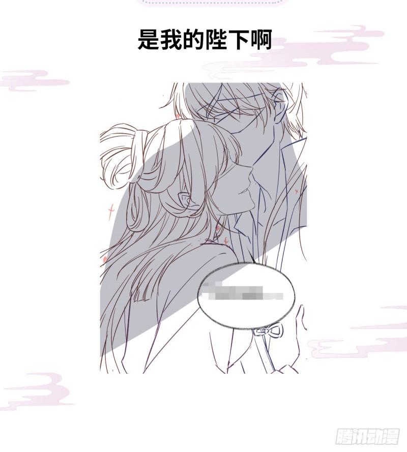 非分之想72