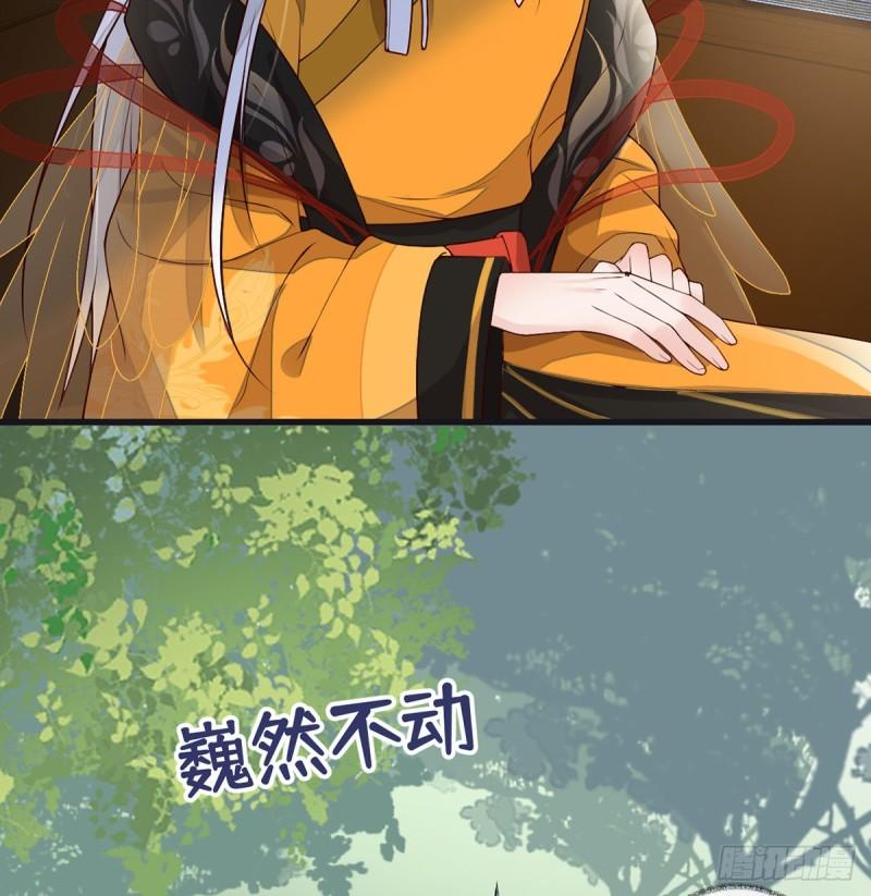 非分之想9