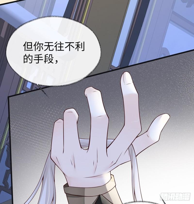 气么？陛下10
