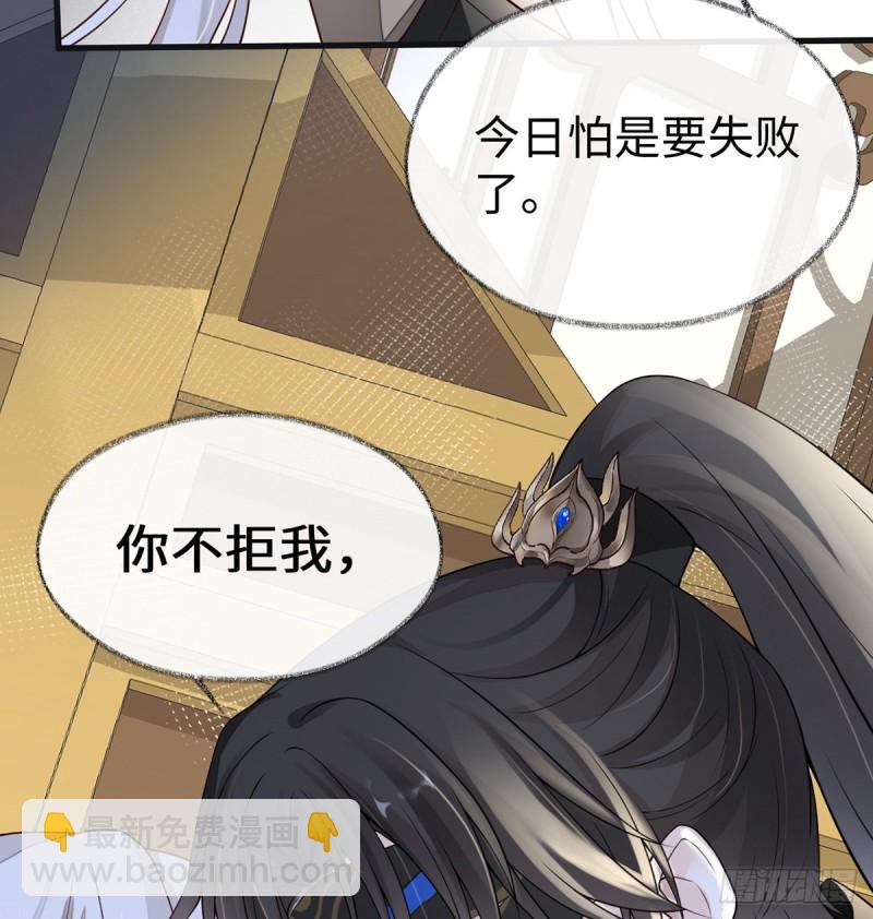 气么？陛下11