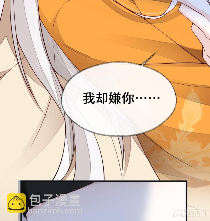 气么？陛下13