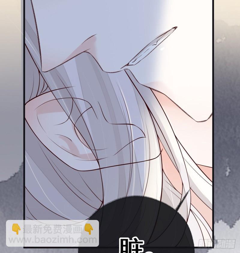 气么？陛下14